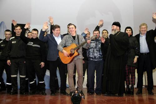 Фото ГУ ФСИН РО