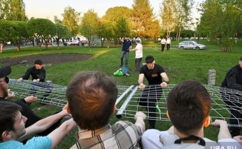 Фото e1.ru Фото e1.ru