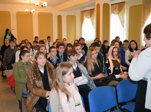 Фото отдела по делам молодежи Администрации города