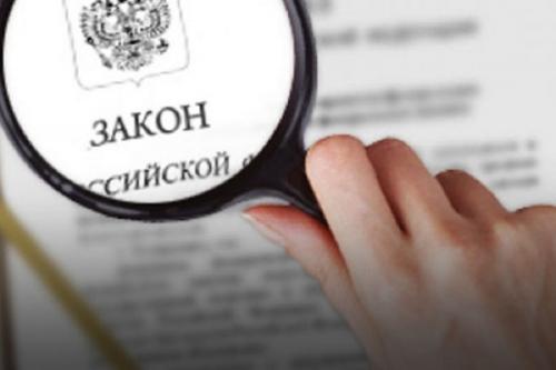 Фото yk24.ru Фото yk24.ru