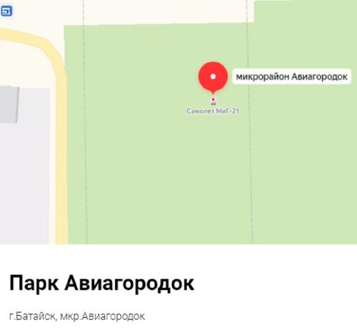 Фото городскаясреда.рф Фото городскаясреда.рф