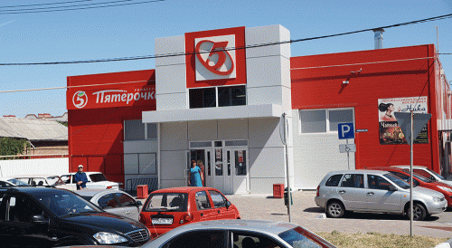 Фото А. Рашевского.