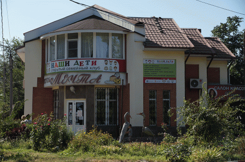 Фото А. Рашевского. Фото А. Рашевского.