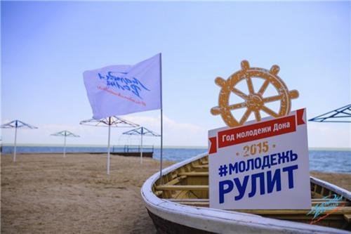 Фото с сайта АРМИ по РО Фото с сайта АРМИ по РО