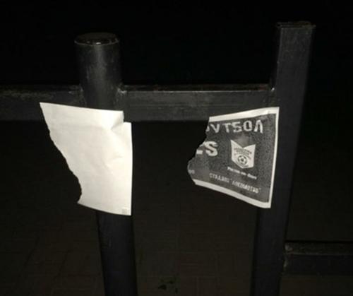 Фото П. Солянникова Фото П. Солянникова