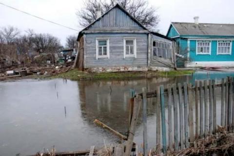 Фото http://www.donnews.ru Фото http://www.donnews.ru