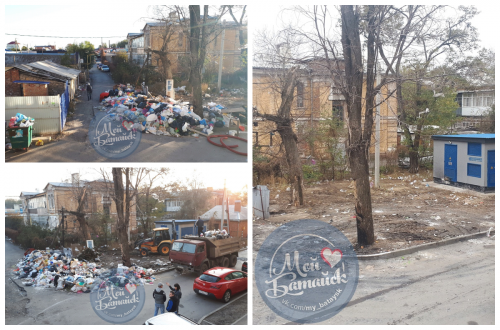 Фото ВК/Мой Батайск