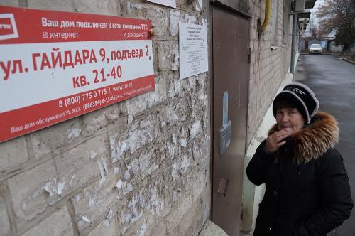 ФОТО А. РАШЕВСКИЙ ФОТО А. РАШЕВСКИЙ