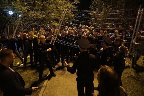 Фото e1.ru Фото e1.ru