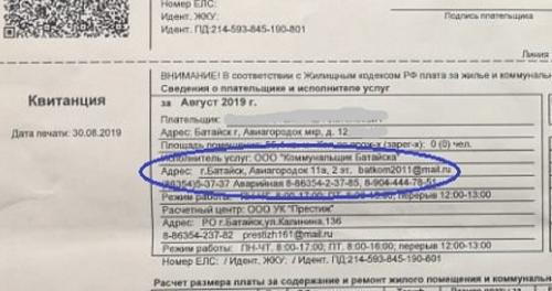 Фото БВ Фото БВ
