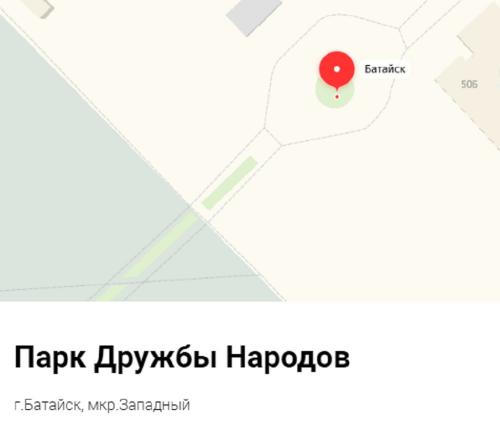 Фото городскаясреда.рф Фото городскаясреда.рф