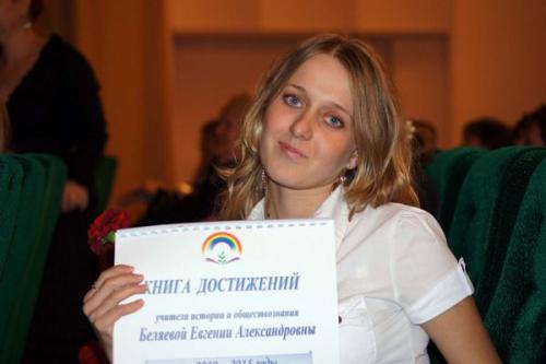 Фото Алексея Ковтуна Фото Алексея Ковтуна