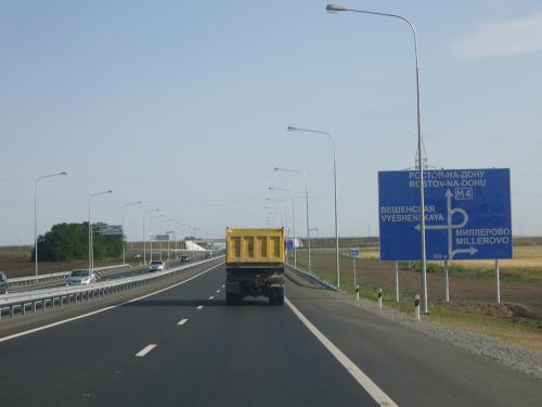 Фото www.dom-turista.ru