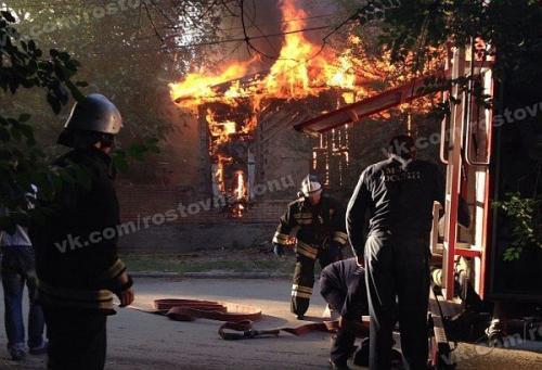 Фото соцсети Фото соцсети