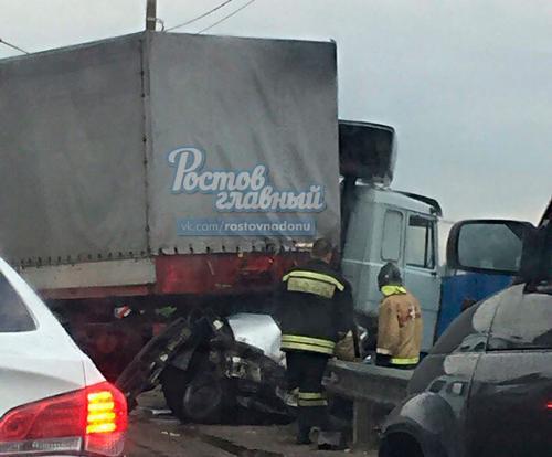 Фото Ростов.Главный/ВКонтакте Фото Ростов.Главный/ВКонтакте