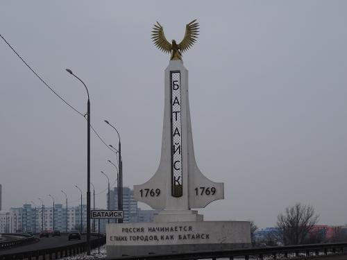 Фото из архива БВ Фото из архива БВ