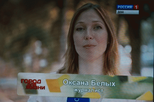 Фото А. Рашевского Фото А. Рашевского