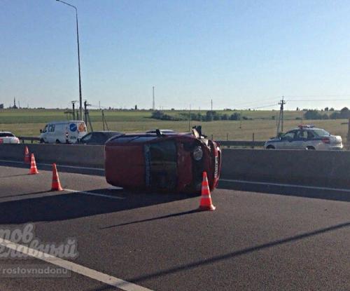 Фото ВК/Ростов Главный Фото ВК/Ростов Главный