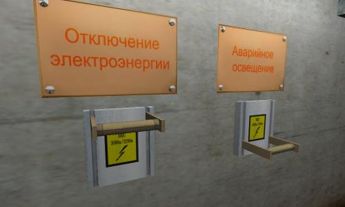 Фото dnepr.info Фото dnepr.info