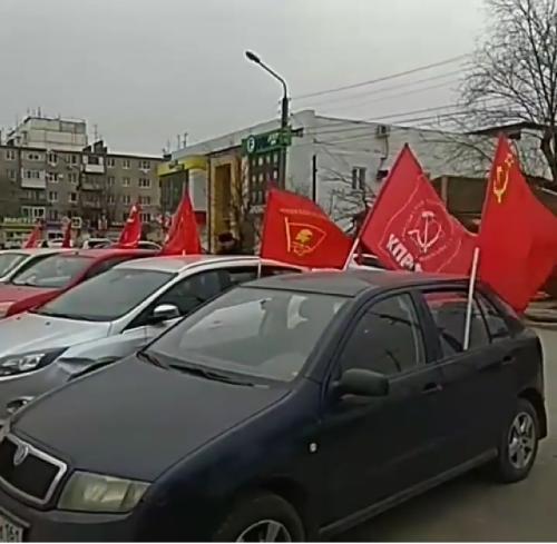 Фото instagram.com/kprf_bataisk