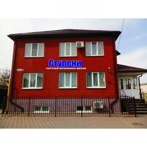 Фото А. Рашевского Фото А. Рашевского