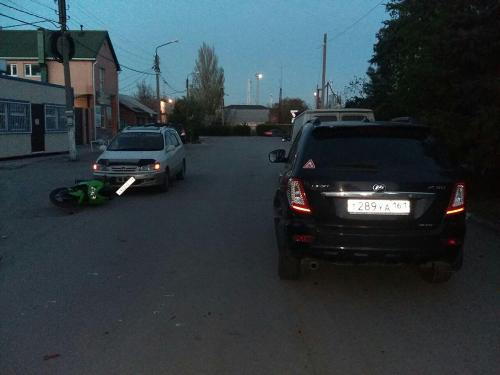 Фото УГИБДД по РО