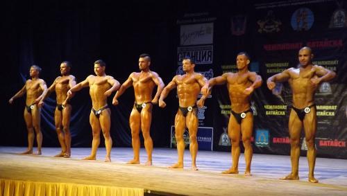 Фото Д. Швыркова.