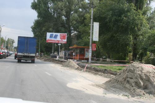 Работники Водоканала прокладывают новую ветку водовода 