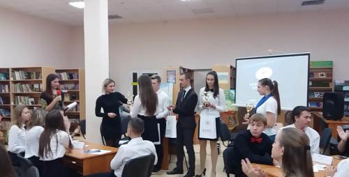 Фото Администрации 