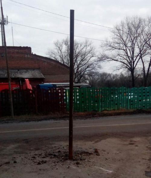 Фото прислано читателями