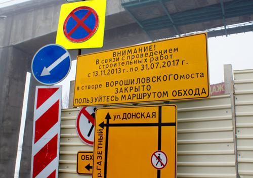 фото А. Кондратьева фото А. Кондратьева