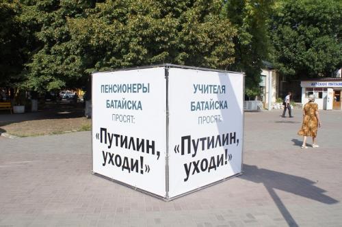 фото А. Кондратьева