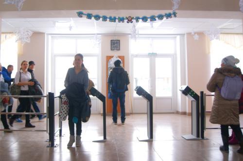 Фото А. Кондратьева