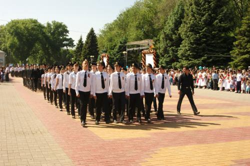 Фото А. Кондратьева