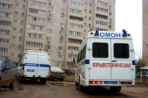 Фото А. Кондратьева