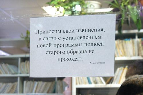 фото А.Кондратьева