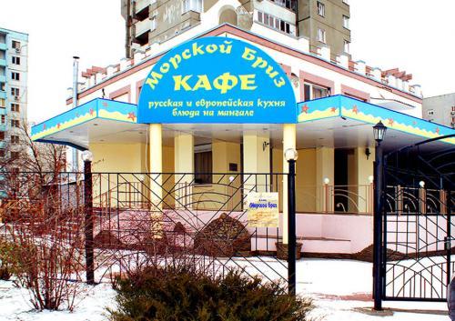 фото А.Кондратьева