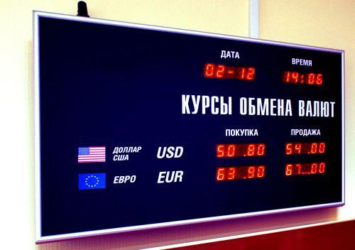 фото А.Кондратьева