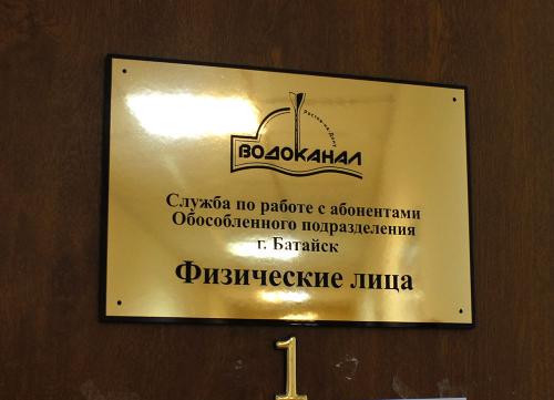 фото А.Кондратьева