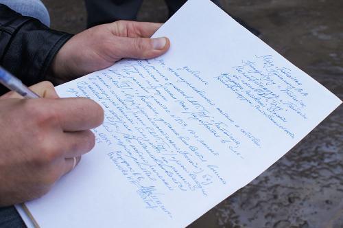 фото А.Кондратьева фото А.Кондратьева