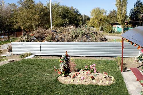 фото А.Кондратьева