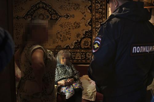 фото А.Кондратьева