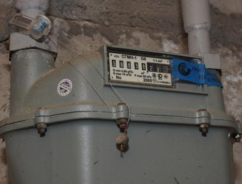 фото А.Кондратьева