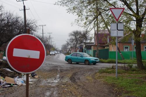 фото А. Кондратьева