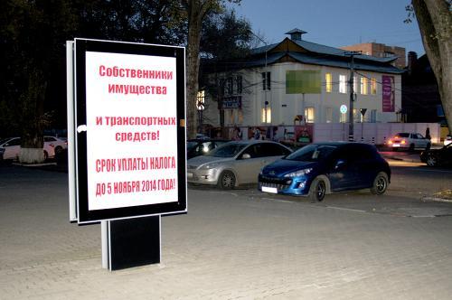 фото А.Кондратьева