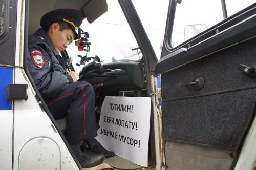 фото А. Кондратьева