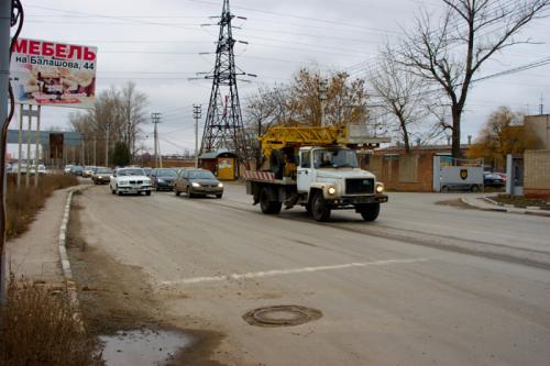 Фото А. Кондратьева