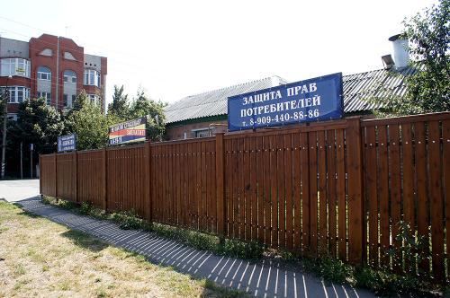 фото А. Кондратьева