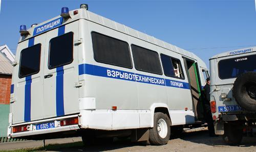 фото А. Кондратьева