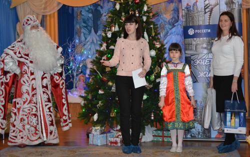 Фото ЧОУ Прогимназии № 63 ОАО «РЖД» 